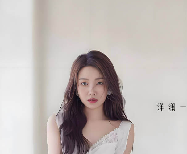 洋澜一 - 网红女歌手-搜歌网